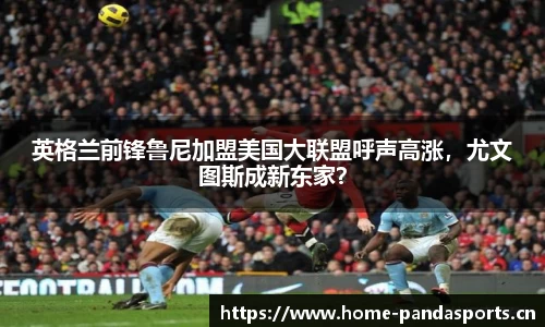 熊猫体育官方网站