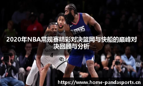 熊猫体育官网