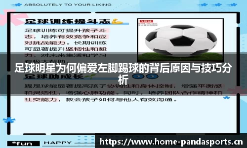 熊猫体育官方网站